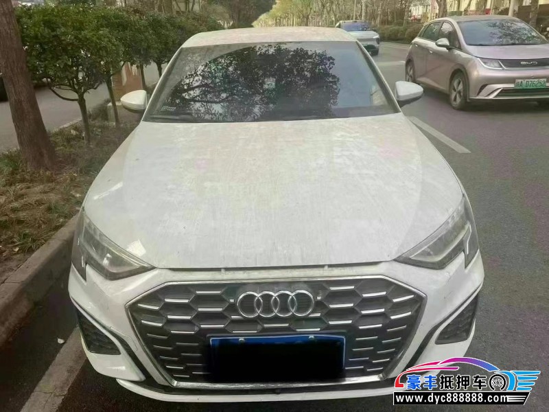 22年奥迪A3轿车抵押车出售