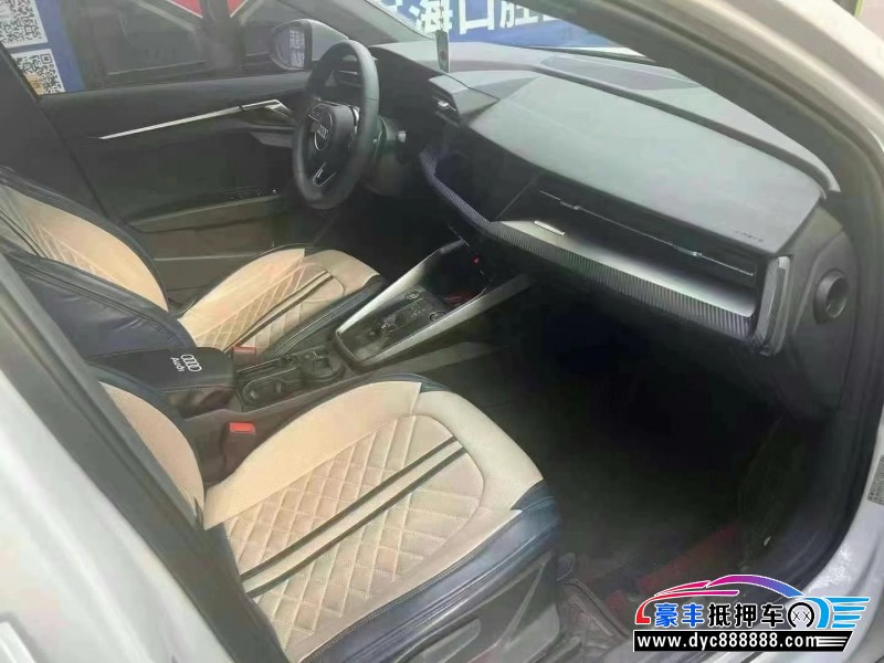 22年奥迪A3轿车抵押车出售