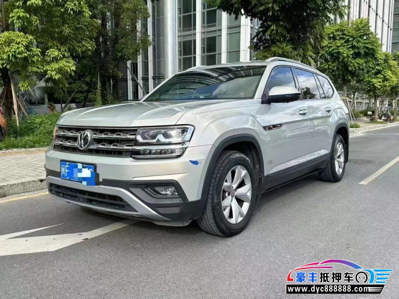 18年大众途昂轿车抵押车出售