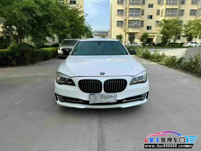 13年宝马7系轿车抵押车出售