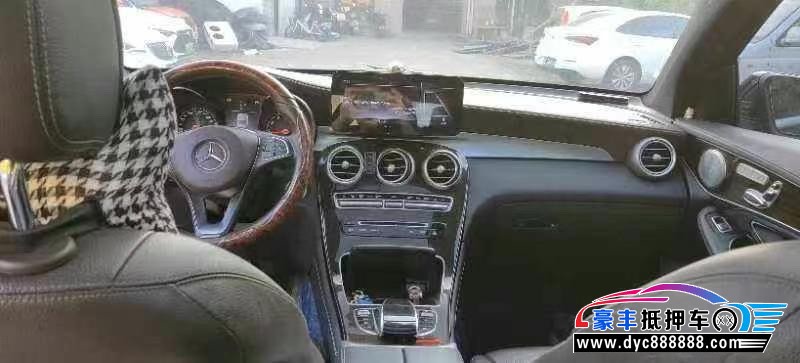 18年奔驰GLC轿车抵押车出售