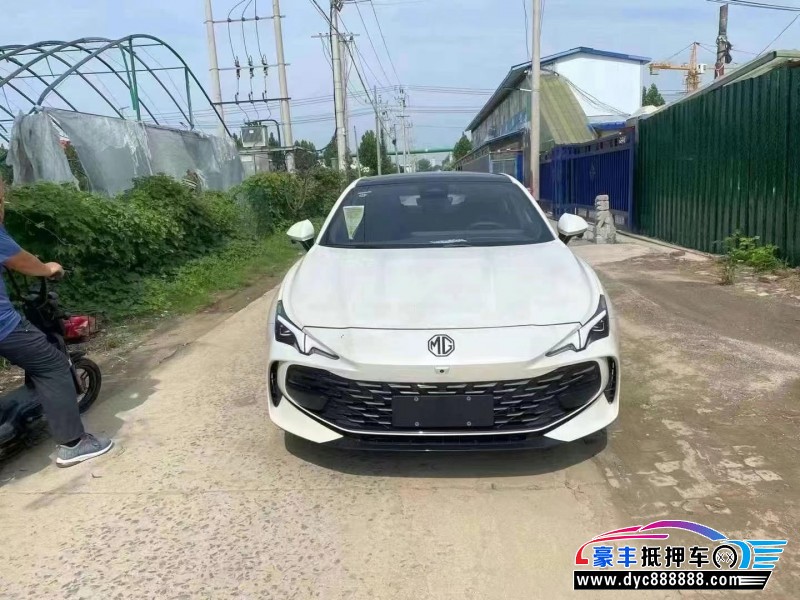 24年名爵7轿车抵押车出售