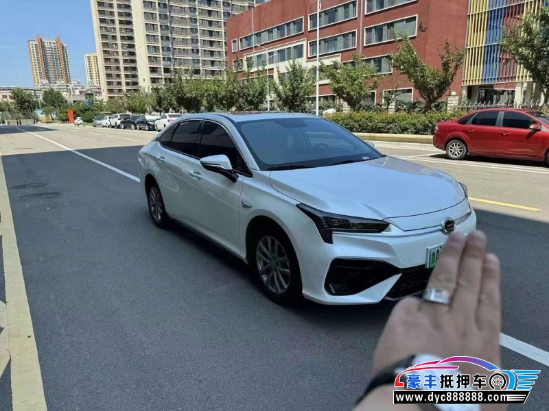 23年埃安魅S580轿车抵押车出售