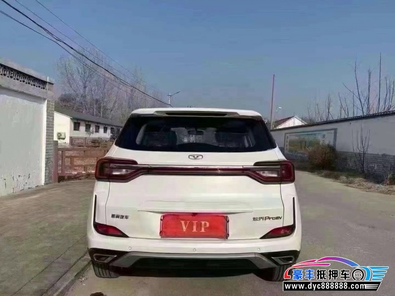 23年凯翼炫界轿车抵押车出售