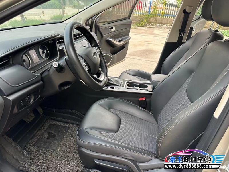 20年奇瑞艾瑞泽轿车抵押车出售