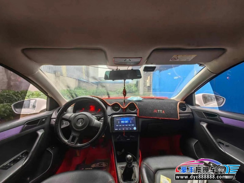 16年大众捷达轿车抵押车出售