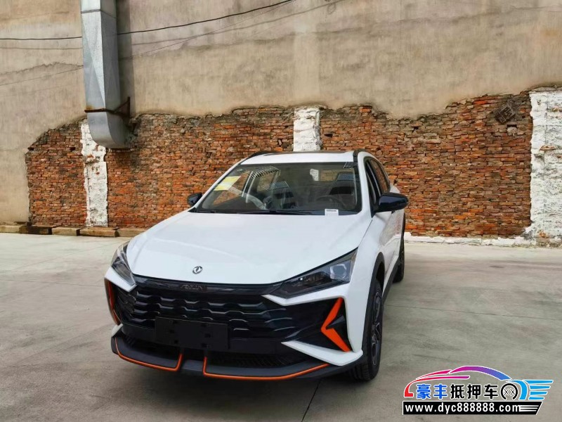 24年东风风神奕炫轿车抵押车出售