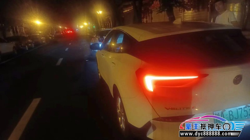 24年别克微蓝轿车抵押车出售