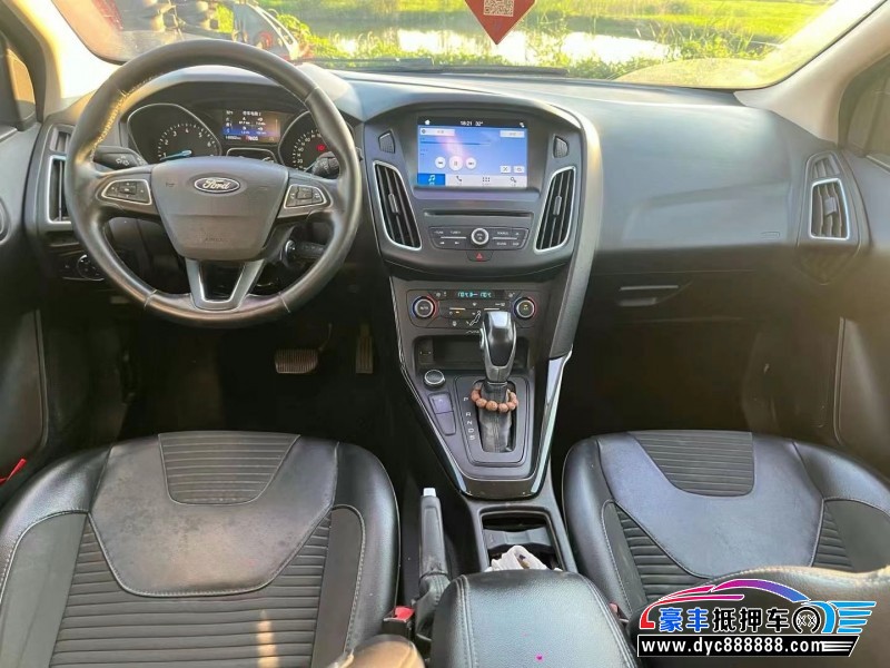 16年福特福克斯轿车抵押车出售