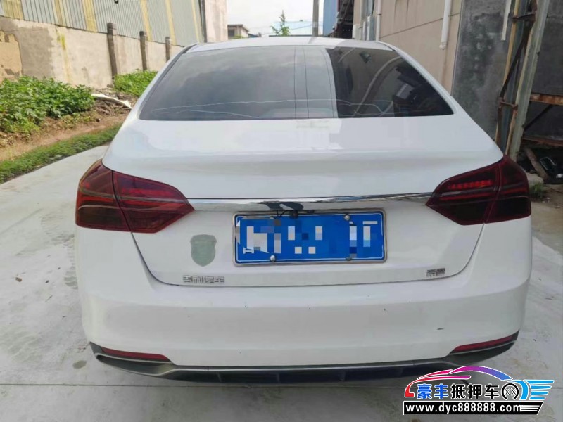 20年吉利帝豪轿车抵押车出售