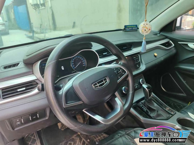 20年吉利帝豪轿车抵押车出售