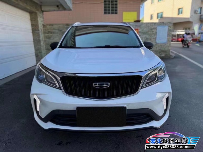 21年吉利远景X3轿车抵押车出售