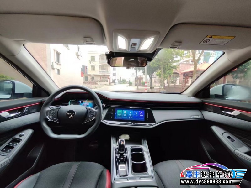 23年东风风神奕炫轿车抵押车出售