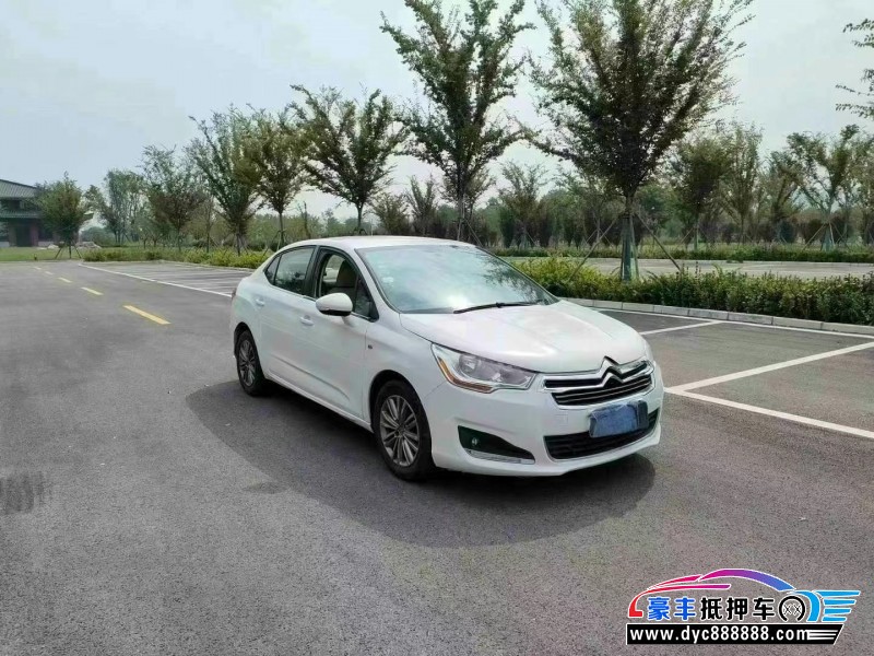 16年雪铁龙C4轿车抵押车出售