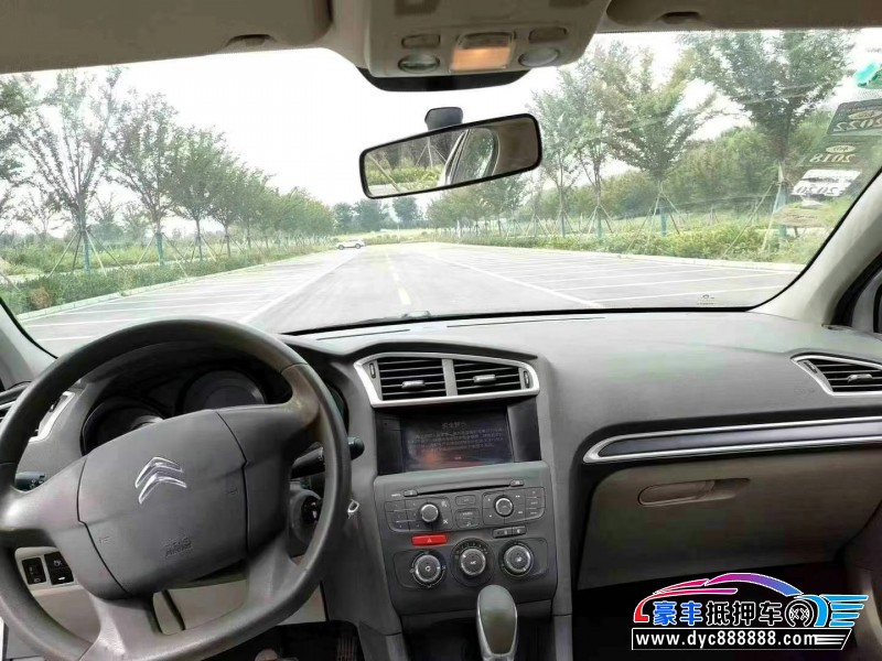 16年雪铁龙C4轿车抵押车出售