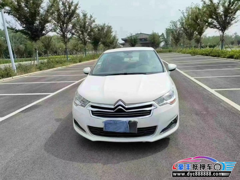 16年雪铁龙C4轿车抵押车出售