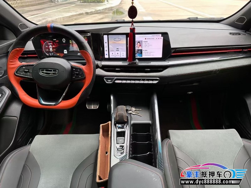 23年吉利缤瑞轿车抵押车出售