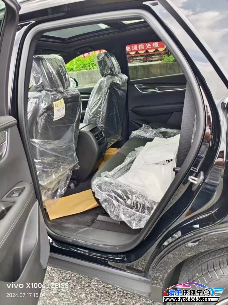 24年凯迪拉克XT5轿车抵押车出售