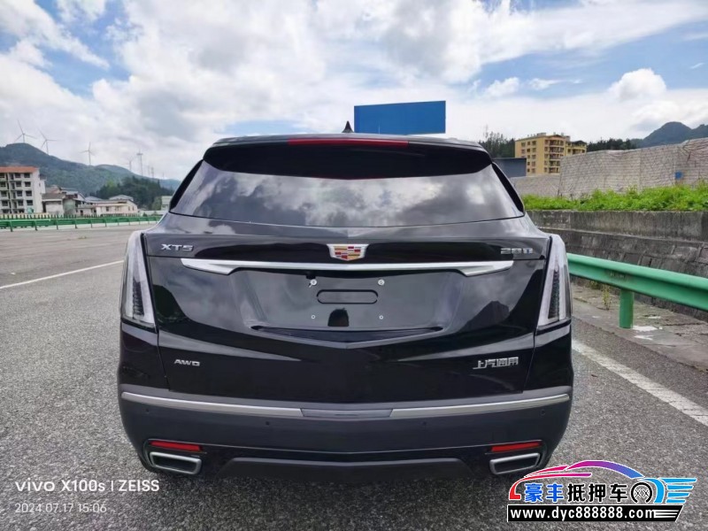 24年凯迪拉克XT5轿车抵押车出售
