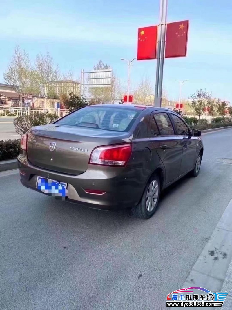 12年宝骏630轿车抵押车出售