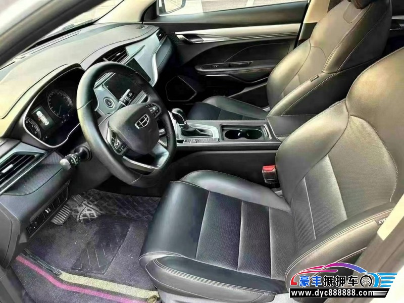 20年吉利缤瑞轿车抵押车出售