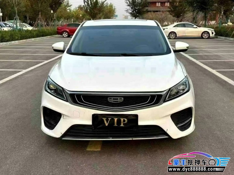 20年吉利缤瑞轿车抵押车出售