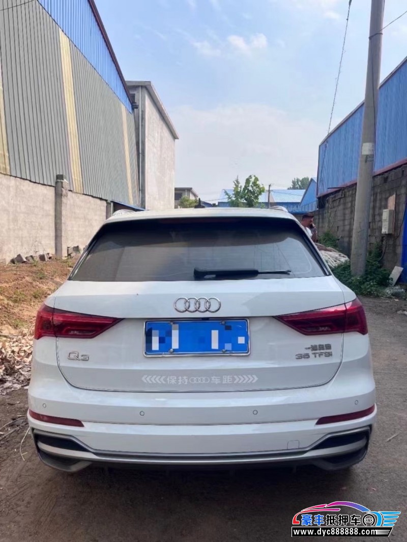 20年奥迪Q3轿车抵押车出售