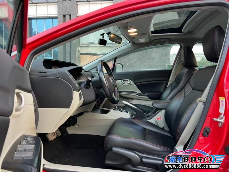 16年本田思域轿车抵押车出售