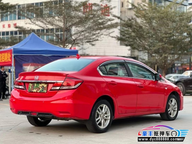 16年本田思域轿车抵押车出售