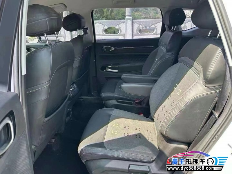 21年宝骏宝骏RM5轿车抵押车出售