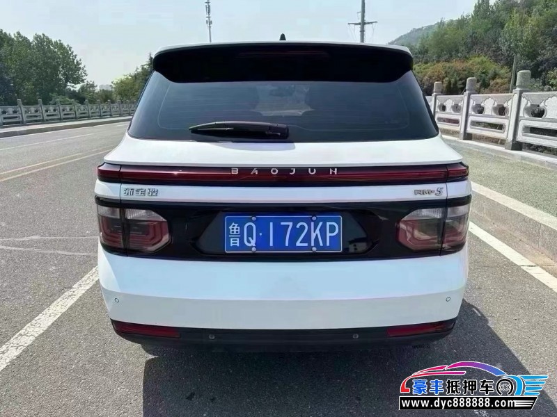 21年宝骏宝骏RM5轿车抵押车出售