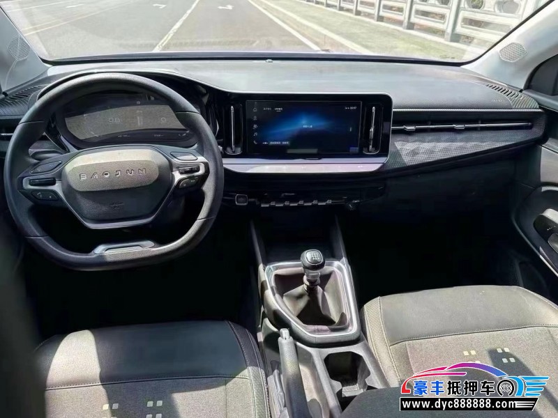 21年宝骏宝骏RM5轿车抵押车出售