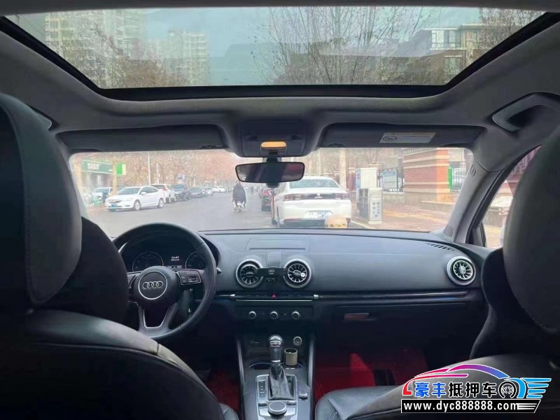 20年奥迪A3轿车抵押车出售