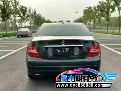13年奔驰C轿车抵押车出售