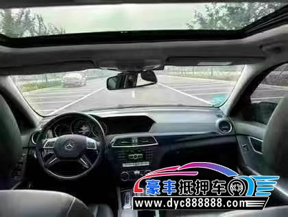 13年奔驰C轿车抵押车出售