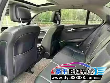 13年奔驰C轿车抵押车出售