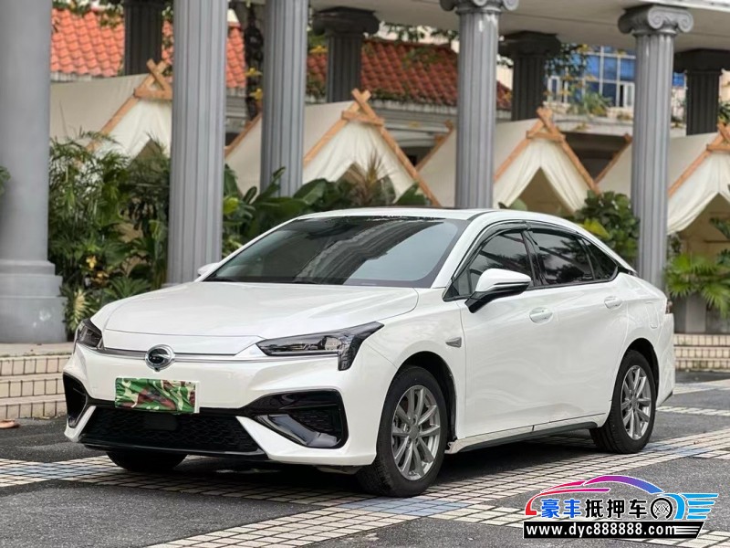 23年埃安魅S580轿车抵押车出售