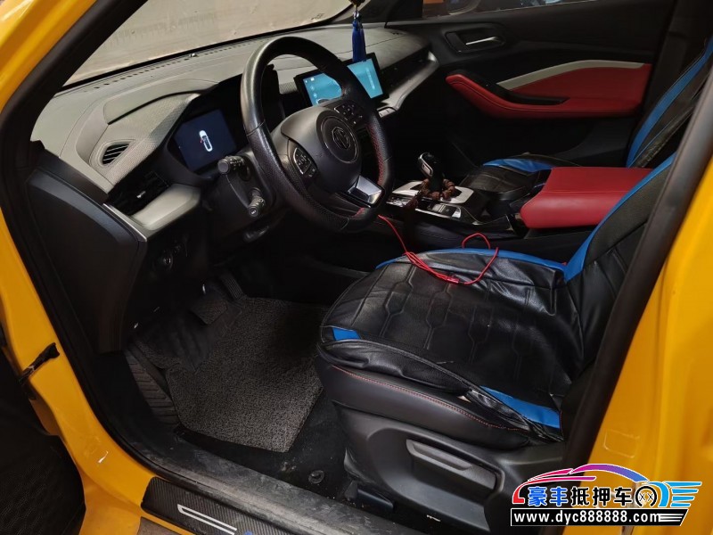 21年名爵6轿车抵押车出售