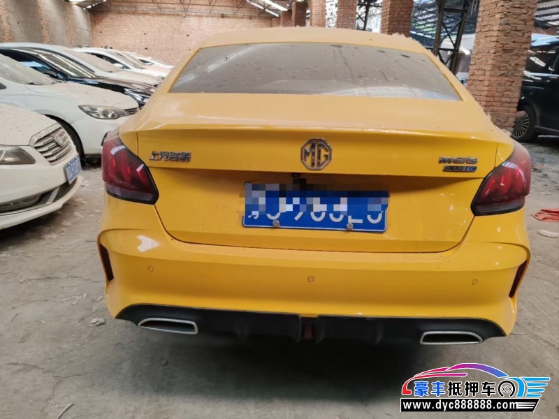 21年名爵6轿车抵押车出售