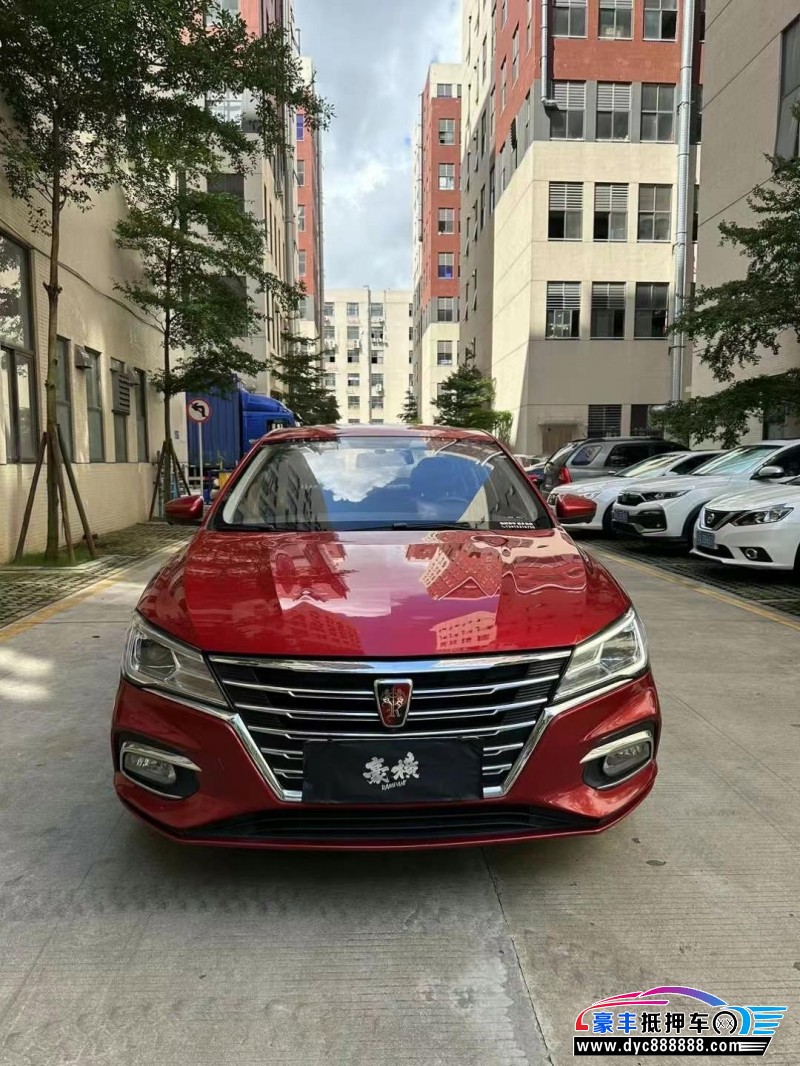 20年荣威i5轿车抵押车出售