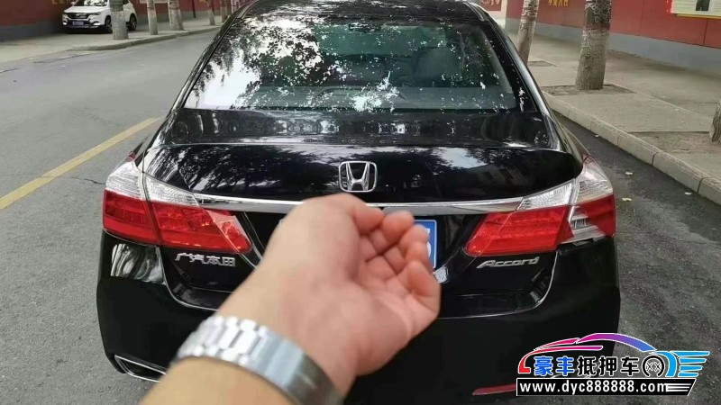 16年本田雅阁轿车抵押车出售