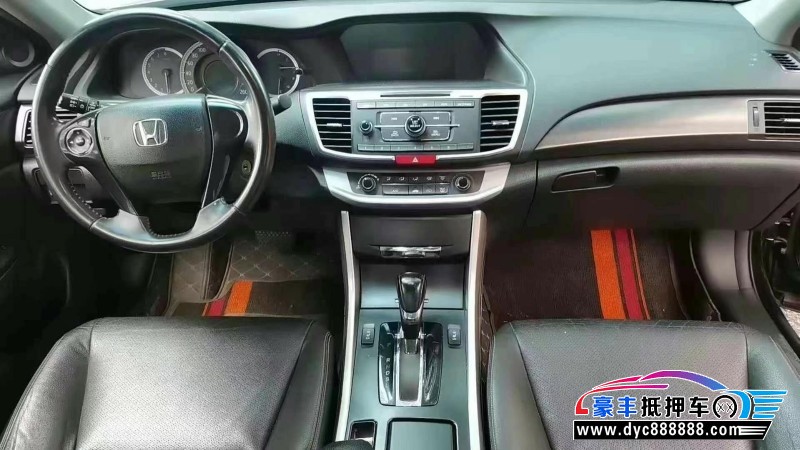 16年本田雅阁轿车抵押车出售