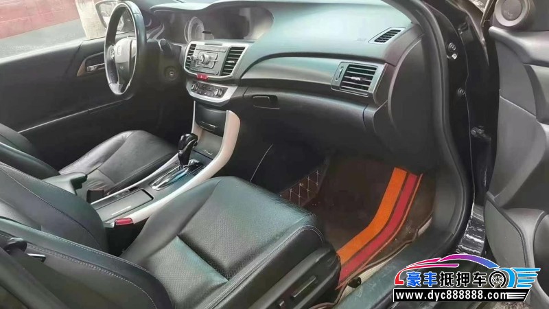 16年本田雅阁轿车抵押车出售