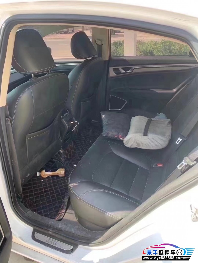 19年吉利帝豪GL轿车抵押车出售