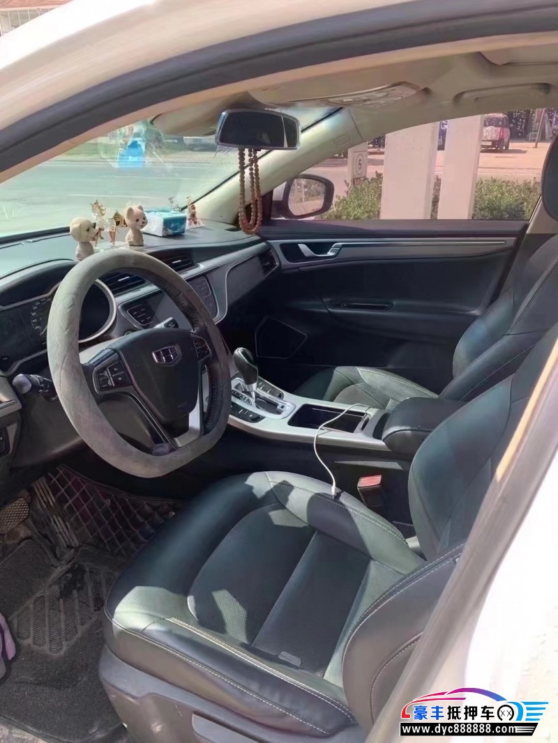 19年吉利帝豪GL轿车抵押车出售