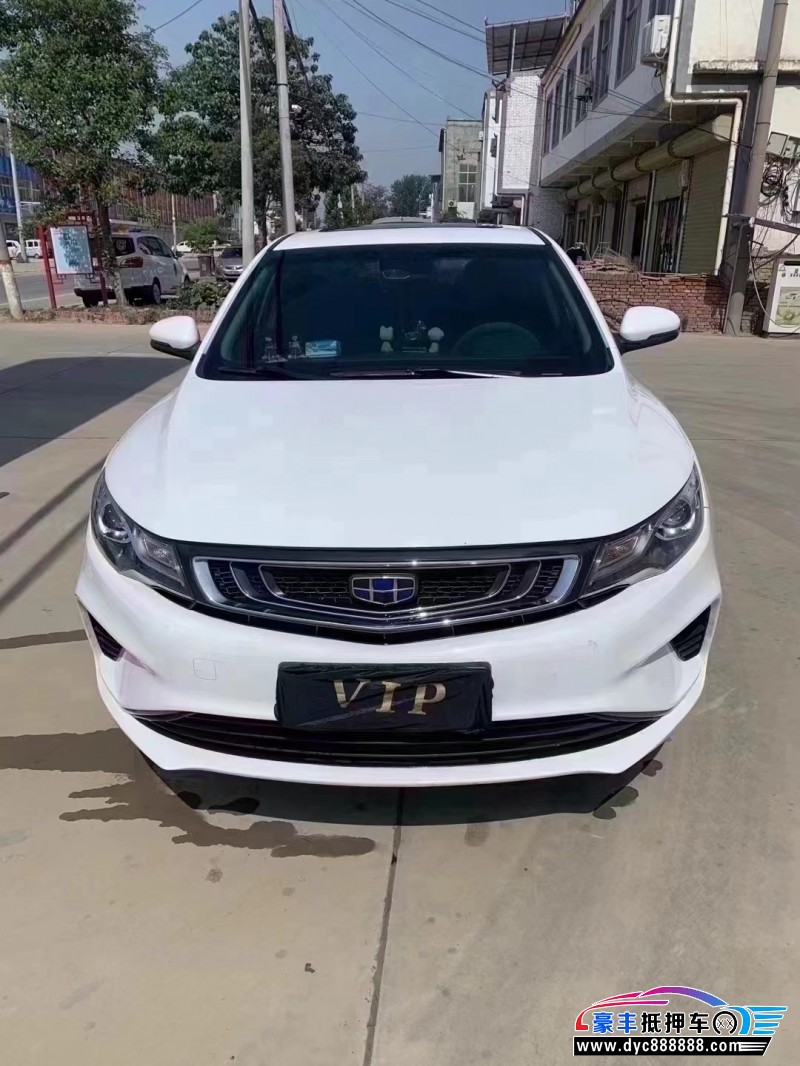 19年吉利帝豪GL轿车抵押车出售