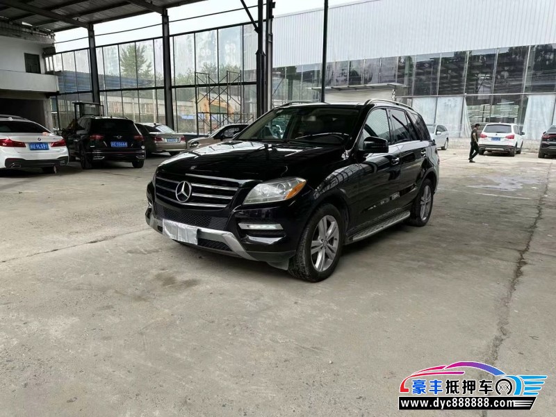 15年奔驰ML轿车抵押车出售