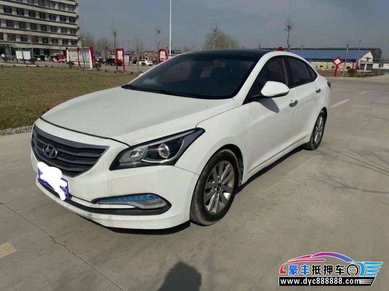 14年现代名图轿车抵押车出售