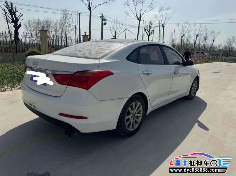 14年现代名图轿车抵押车出售