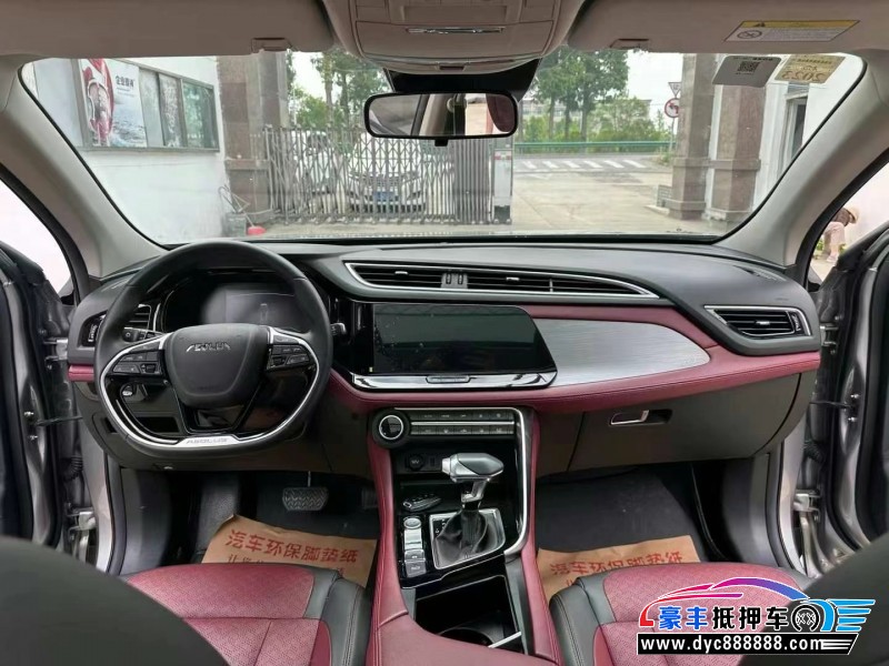 21年东风AX7轿车抵押车出售